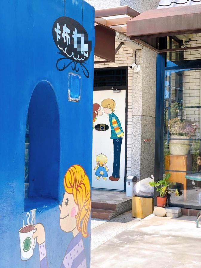 卡布-花藝小民宿 Taitung Floral B&B Exteriér fotografie
